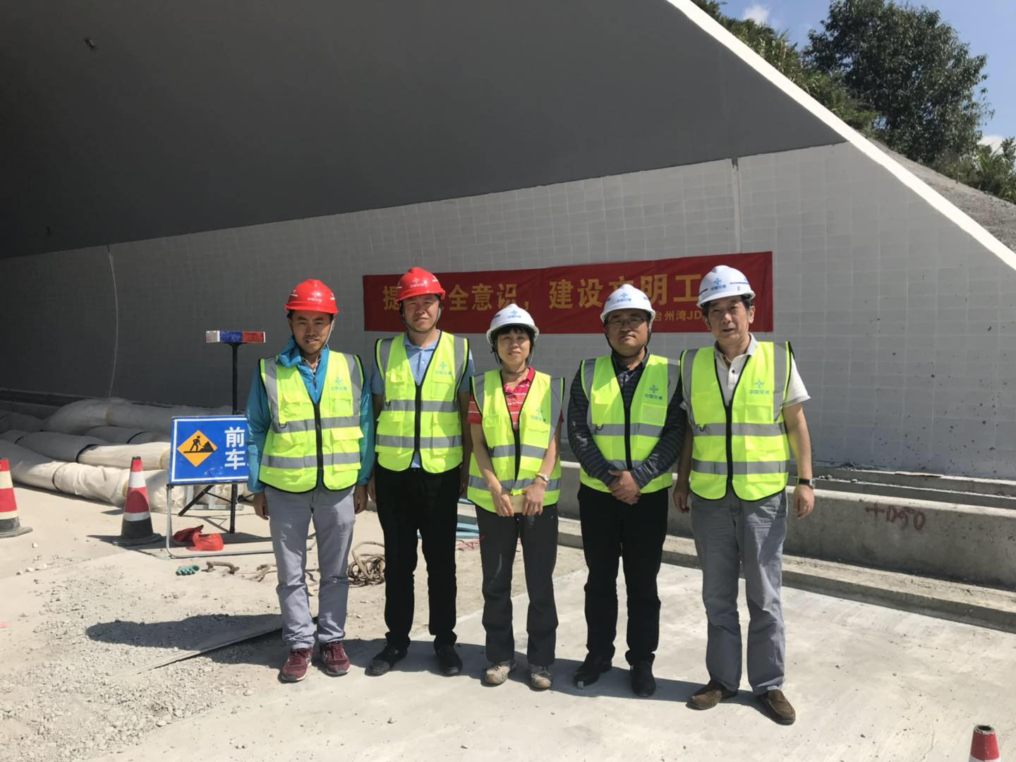 1538990529112730.png 臺(tái)州圖片2.png